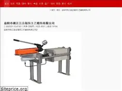 Sites similar to yemekicmek.com