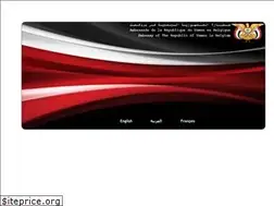 Sites similar to yemen-embassy.be