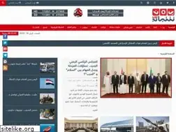 Sites similar to yemen-shabab.com