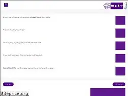 Sites similar to yemen-tech.com