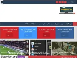 Sites similar to yemen-technology.blogspot.com