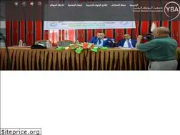 Sites similar to yemen-yba.com