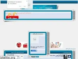 Sites similar to yemen2day.yoo7.com