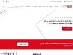 Sites similar to yemencg-sa.org