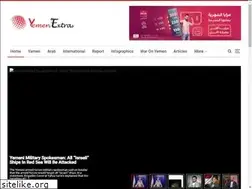 Sites similar to yemenextra.net