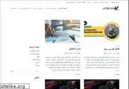 Sites similar to yemenforex.com