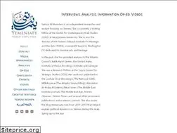 Sites similar to yemeniaty.com