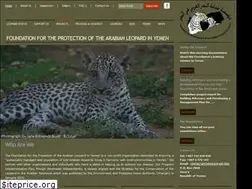 Sites similar to yemenileopard.org