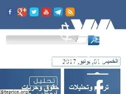 Sites similar to yemenmonitor.com