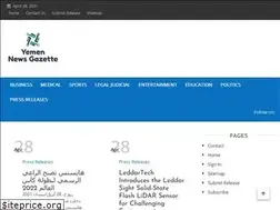 Sites similar to yemennewsgazette.com