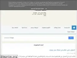 Sites similar to yemenpoems.blogspot.co.uk