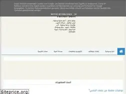 Sites similar to yemenpoems.blogspot.com