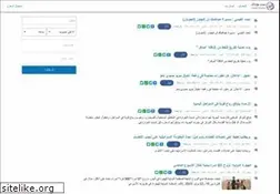 Sites similar to yemenportal.net