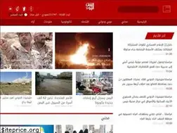 Sites similar to yementdy.tv