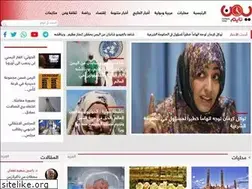 Sites similar to yementime.net