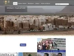 Sites similar to yementourism.com