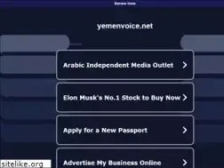 Sites similar to yemenvoice.net