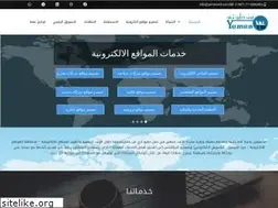 Sites similar to yemenw3.com