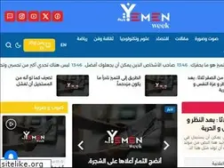 Sites similar to yemenweek.com