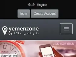 Sites similar to yemenzone.com