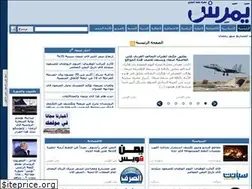 Sites similar to yemeress.com