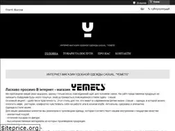 Sites similar to yemets.com.ua