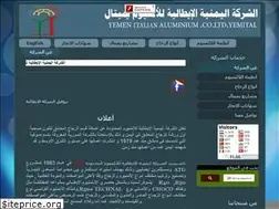Sites similar to yemital.com
