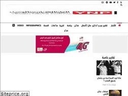 Sites similar to yemnews.net