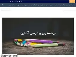 Sites similar to yemoshaver.com