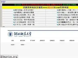 Sites similar to yemum.com