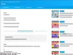 Sites similar to yen-money-point.com