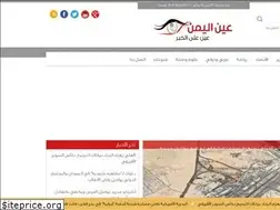 Sites similar to yen-news.net
