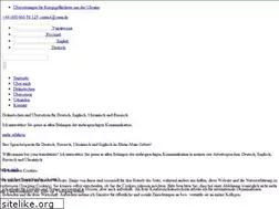 Sites similar to yena.de