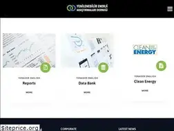Sites similar to yenader.org