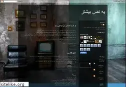 Sites similar to yenafasbishtar.blogspot.com