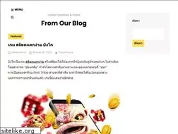 Sites similar to yenamarre-senegal.com