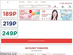 Sites similar to yenashop.ru