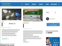 Sites similar to yenbaby.com