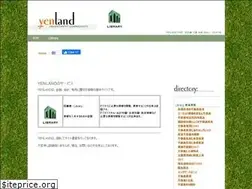 Sites similar to yenbridge.net