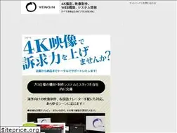 Sites similar to yengin-dougado.jp
