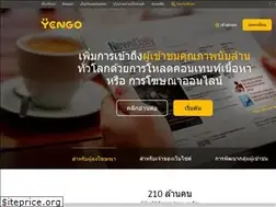 Sites similar to yengo.com