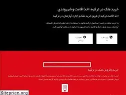 Sites similar to yeni-group.com