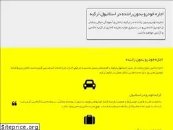 Sites similar to yeni-rentcar.com