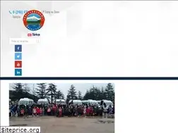 Sites similar to yenisarbademli.bel.tr
