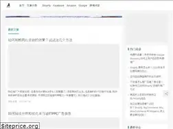 Sites similar to yeniudashu.com