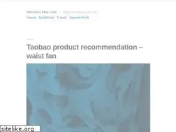 Sites similar to yenkai.net
