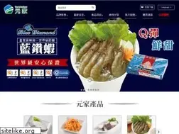 Sites similar to yens.com.tw