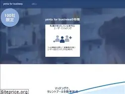 Sites similar to yenta-app.com