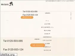 Sites similar to yentoyen.com