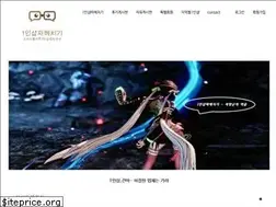 Sites similar to yeochin.co.kr